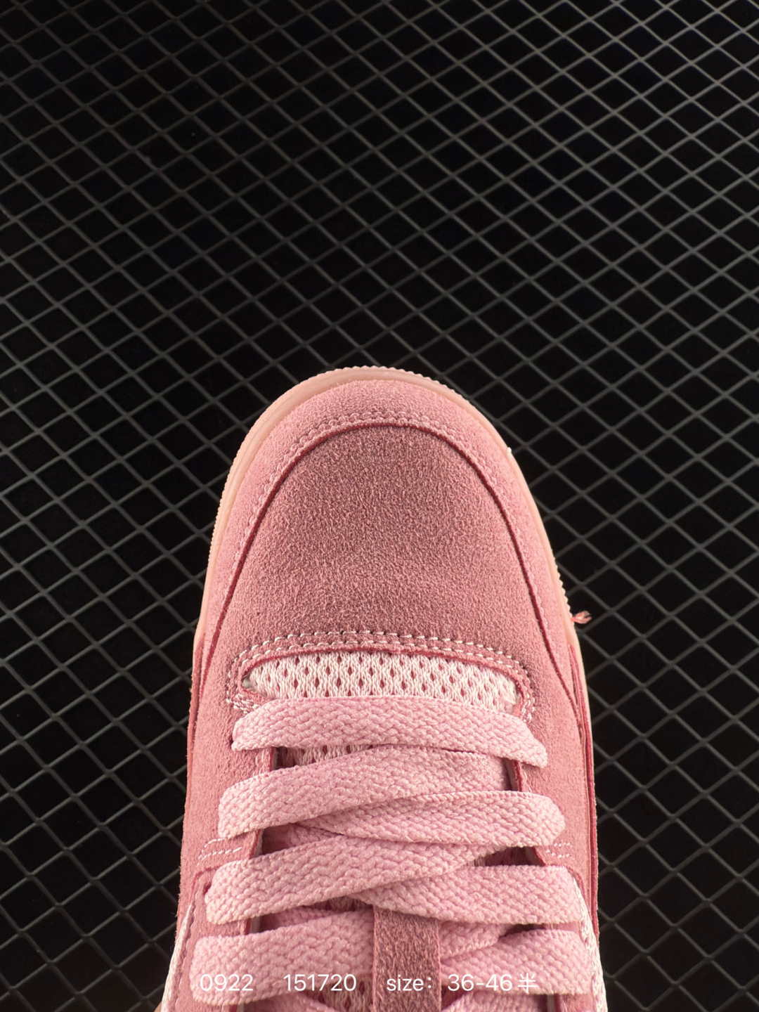 Air Jordan 4 Retro Flight Court